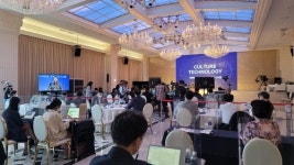 대구서 세계 음악과 엔터테인먼트 산업 미래 조망할 세계문화산업포럼 열려