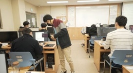 꿈이 현실이 된다...대한상공회의소 광주인력개발원