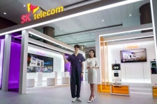 SK텔레콤, 코엑스서 28GHz 기반 5G 시범서비스 선보인다