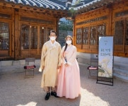 ‘전통문화 종가’ 종로구 한복동아리 복동이 참여자 모집