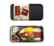 GS25, 보양 도시락 ‘통민물장어덮밥’ 출시…선착순 30% 할인