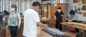 합천군 종합사회복지관, 활기 되찾고 여가생활 위해 취미·건강프로그램 운영