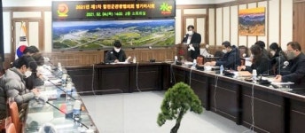 합천군, 경남형 DMO 육성사업 2년 연속 선정 … 경남 유일