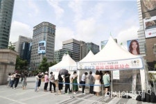 [포토]삼성역 앞 선별검사소 긴 대기줄