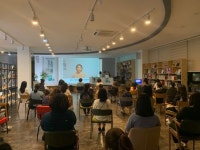 광양시립도서관, 올해의 책 청소년 도서 작가 초청 강연