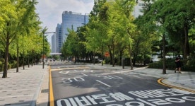 송파구 ‘중대로8길 도로다이어트’ 안심도로 공모전 최우수상
