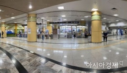 인천TP-인천교통공사, 인천대입구역 일원 IoT 테스트필드 조성 추진