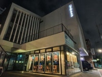 영등포구 ‘신길역세권 재개발사업’ 속도 낸다 …정비사업조합 설립 인가