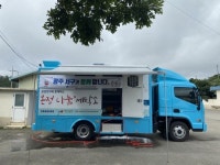 광주 서구, 수해지역에 ‘이동식 세탁차량’ 지원