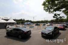 [포토] 고양 안심카 선별진료소 차량 행렬