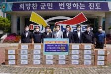 해남진도축협고도지점 | 윤재갑 의원, 해남·진도 수해 농가 농협이 복구지원 한다