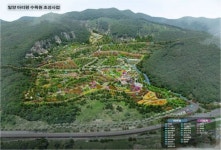 밀양시, 7만5000평 규모 수목원 조성에 박차