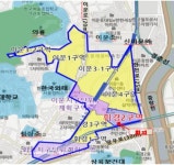 휘경2구역 교회 부지에 근린생활시설 용도 추가