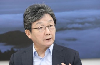 유승민 