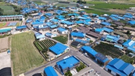 [포토] 하늘서 바라본 신안 파란마을 ‘용소리’