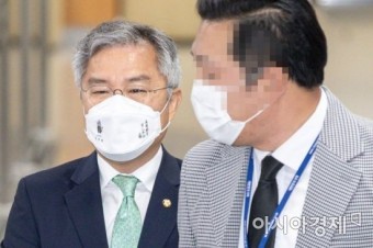 '명예훼손' 최강욱 오늘 재판에 이동재 전 기자 증인으로 출석