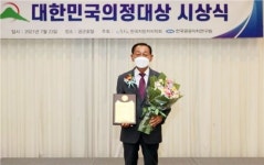 영암군의회 강찬원 의장 ‘전국 최고 의장상’ 수상 영예