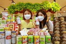 롯데마트, 바비큐 먹거리 ‘구이대전’…최대 50% 할인