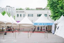은평구 서울혁신파크 드라이브-스루 검사소 설치