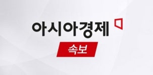 [속보] 18~49세 우선 접종 대상자, 다음달 17일부터 접종