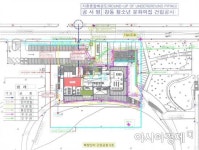 구미시, 지중종합배관도 강동청소년문화의집 건립에 첫 적용