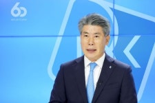 [포토]창립 60주년 IBK기업은행