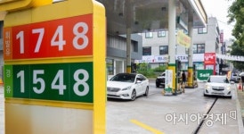 [포토]휘발유 가격 13주 연속 상승