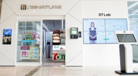 세븐일레븐, 디지털 기술 연구소 ‘DT 랩 스토어’ 오픈