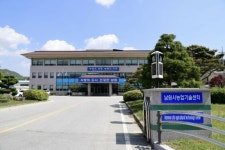 남원시농업기술센터 ‘동물교감치유 환경조성 시범사업’ 추진