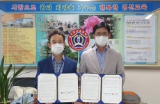 DGB사회공헌재단 파랑새드림지역아동센터, 아동·청소년 복지 강화