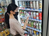 GS25, 한화생명과 ‘맥주 구독보험’ 출시…MZ세대 정조준