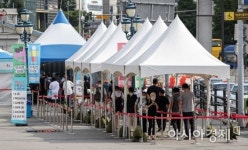 오후 9시까지 코로나19 전국 신규 확진자 1649명…5일 1800명대 안팎 전망