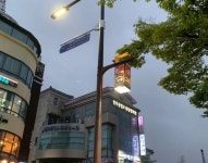 진주시, 빛에 도시의 역사를 더 하다 … 전통적 이미지 가로등 설치
