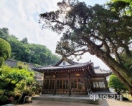 인천시 등록문화재 1호는?…1901년 건축 송학동 옛 시장관사