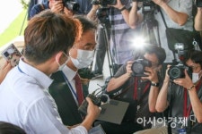 [포토]가석방심사위원회 참석한 김용진 대한법률구조공단 변호사