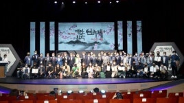 20일간 만명 넘게 보고 갔다 … 안동·예천서 막오른 대한민국연극제 ‘성공’ 폐막