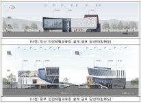 ‘체험’이 당신을 구한다 … 안전보건공단, 스마트팩토리 포함 안전체험교육장 신설·증설 추진