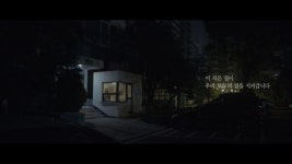 이노션, KCC건설 스위첸 ‘등대프로젝트’ 인기…조회수 1000만 돌파