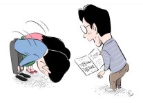 RKS범송엔터테인먼트 | [신조어사전] 결송합니다 - 결혼해서 죄송합니다