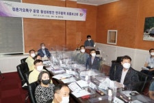 정읍시 ‘정촌가요특구 연구용역 최종보고회’ 개최
