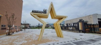 곡성 낭만공방, 읍권 활성화 이끌어