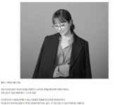 어? 이 유명인 페미 아냐? 체크페미 사이트 등장…온라인 性갈등 점입가경