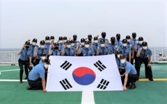 [포토] 목포해경, 해양주권 수호 의지 다져