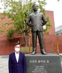 하와이 피스톨 모티브 김상옥 열사 찾은 김동연…승자독식 구조 깨야