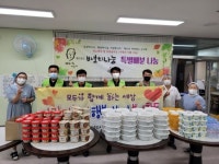 [포토] 광주도시철도公 사랑의 급식 봉사 전개