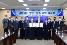 KH그룹, 알펜시아 리조트 본실사 완료 후 최종 계약