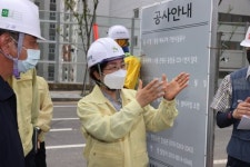 김미경 은평구청장, 국가안전대진단 기간 ‘교통 취약구간’ 공사현장 등 긴급 점검