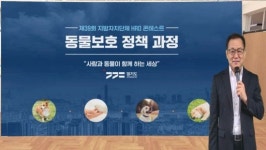 경기인재개발원, 인적자원개발 콘테스트서 행자부장관상