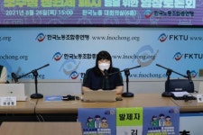 시간선택제 공무원 소수점(0.5·0.875) 표기 말이 되느냐?