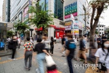 [포토]휴일 붐비는 홍대입구역 인근